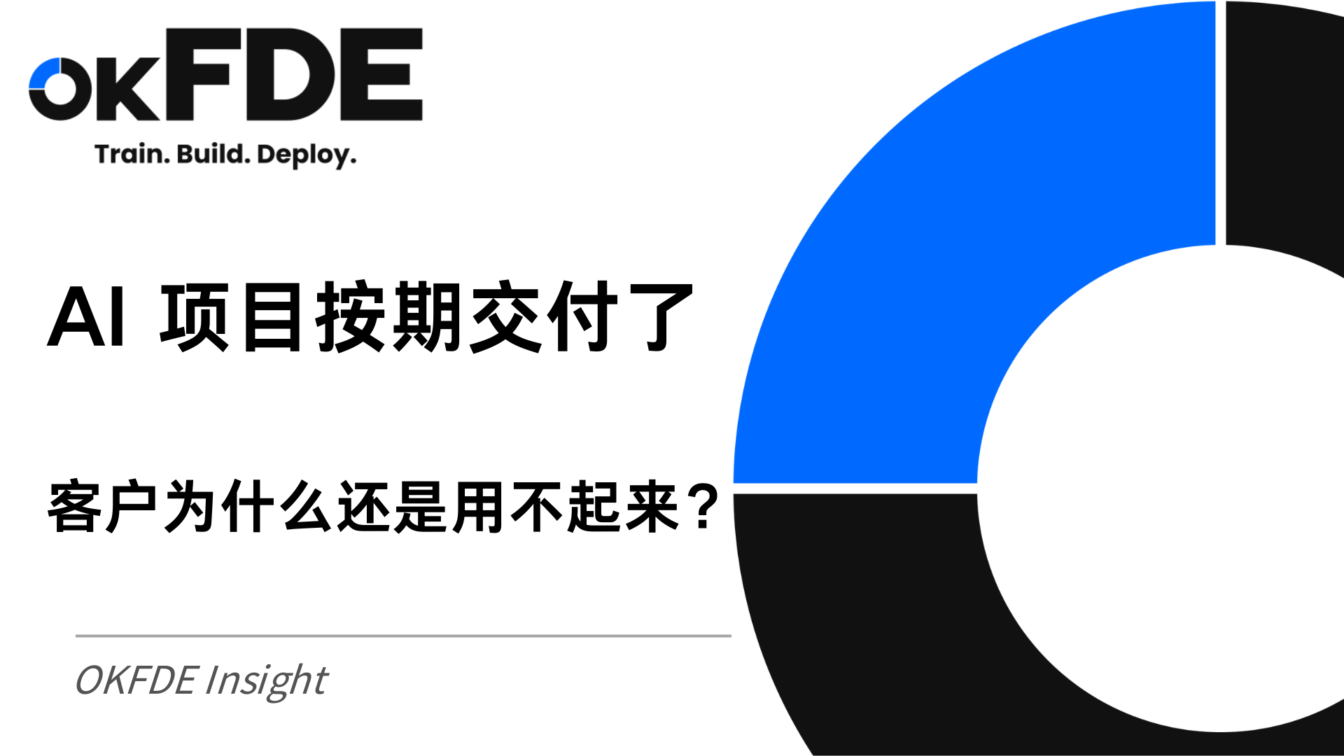 okfde